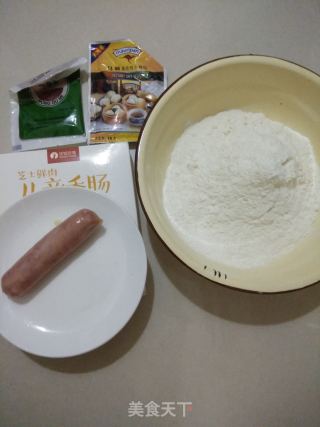 Two-color Cheese Sausage Bun recipe
