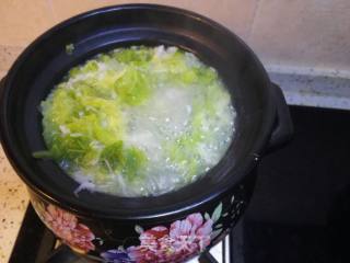 Shrimp Skin Cabbage Rice Porridge recipe