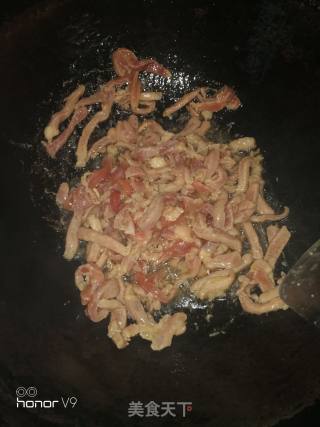 *reunion Rice*shredded Pork with Green Pepper recipe