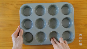 Very Simple Old-fashioned Honey Cake recipe