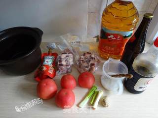 Tomato and Oxtail Bisque recipe