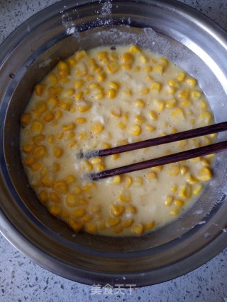 Corn Quiche recipe