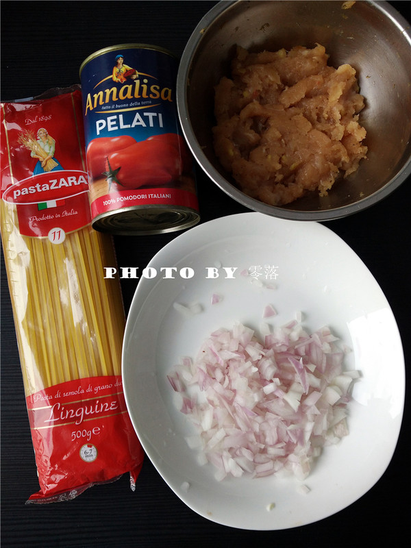 Pasta with Tomato Sauce and Minced Meat recipe