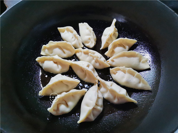 Fried Dumplings with Celery and Fresh Meat recipe