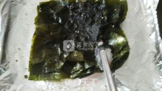Crispy Cumin Seaweed recipe