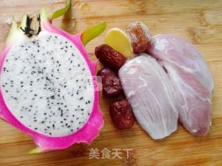 Dragon Fruit Pork Tendon Soup recipe