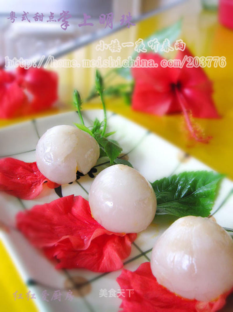 【cantonese Cuisine】amazing Cantonese Dessert—the Pearl in The Palm recipe