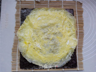 Seaweed Omelette Rice recipe