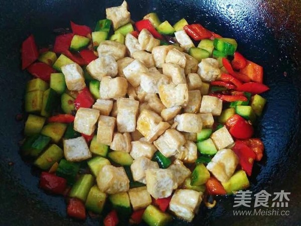 Kung Pao Tofu Ding recipe