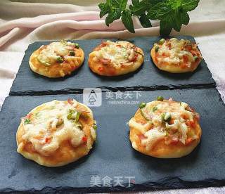 #aca烤明星大赛# Mini Ham Pizza recipe