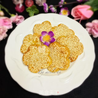 Sweet Potato Cake recipe