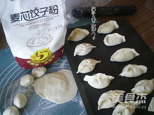 Dumplings for Winter Solstice recipe