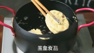 Yuxiang Lotus Root Box recipe