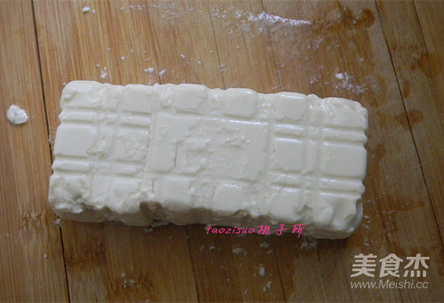 Tofu with Preserved Egg recipe