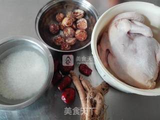 Red Date Ginseng Chicken Soup recipe