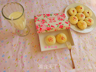 Jujube Bean Paste Pastry Mooncakes recipe