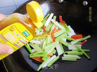 Celery and Yam Strips recipe