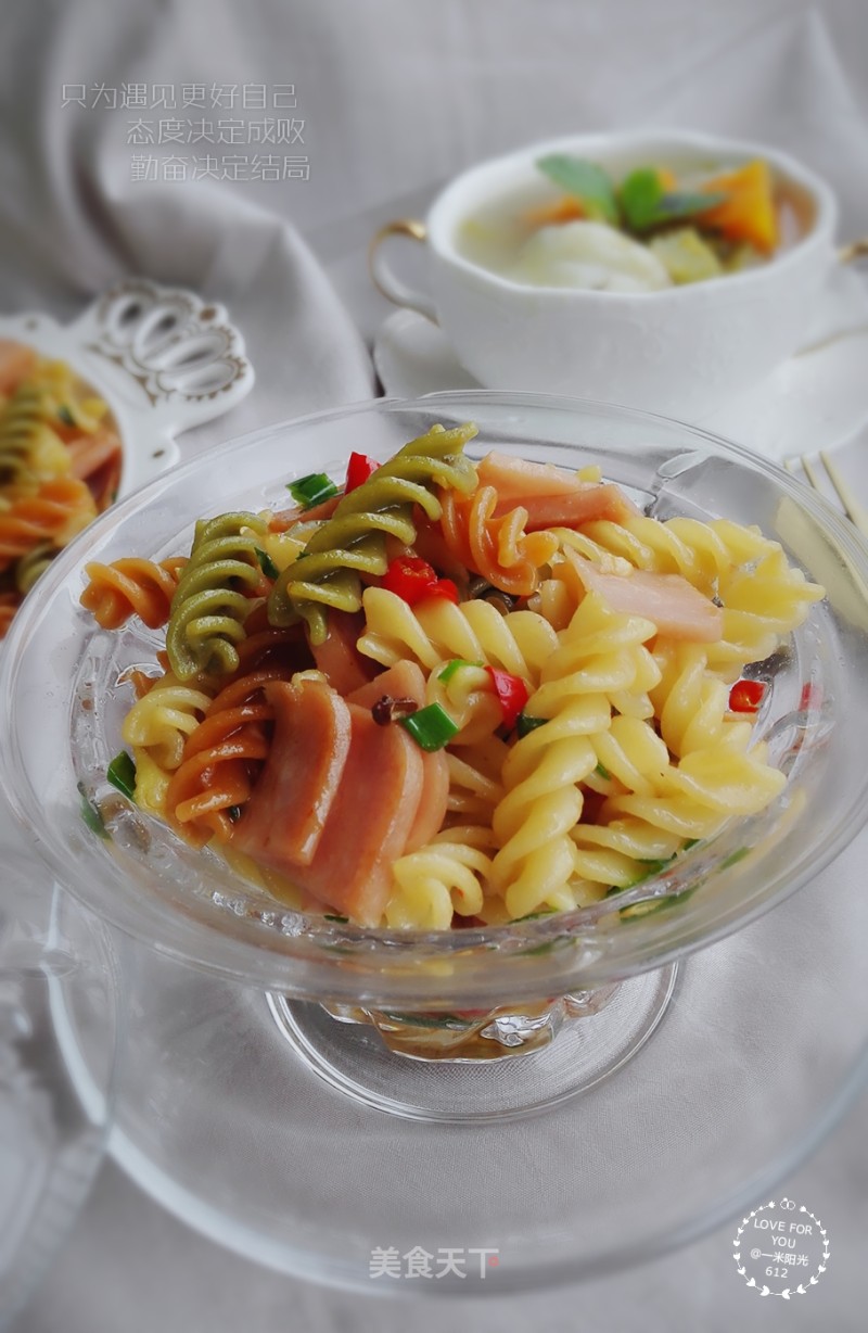 Stir-fried Pasta with Spicy Carrots and Ham recipe
