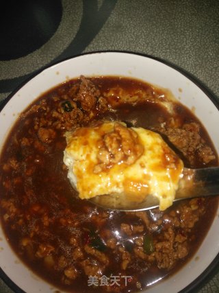 Mapo Steamed Egg recipe