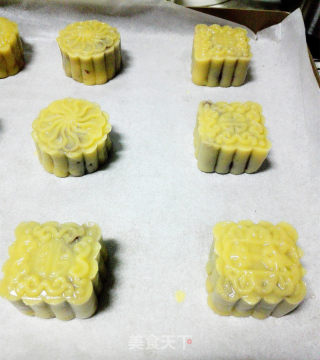 #新良第一节婚纱大赛# Cantonese-style Bean Paste Moon Cakes recipe