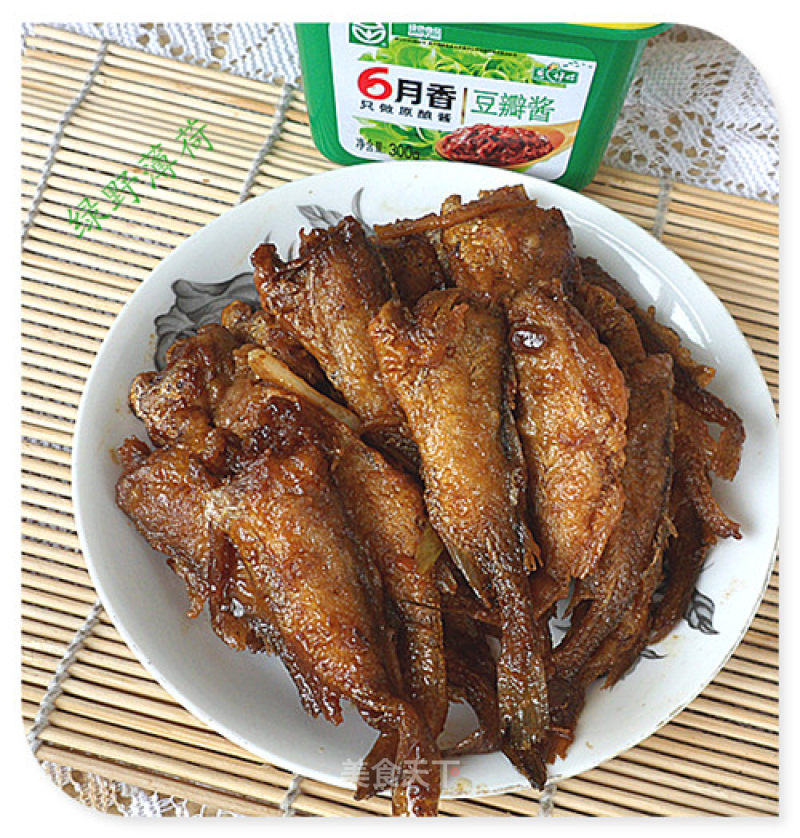 [trial Report on Making Healthy Life Xinhe Seasoning Gift Box with Heart]——sauce-flavored Small Crucian Head Fish recipe