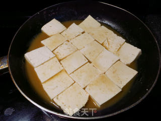 Braised Tofu with Fish Sauce and Chives recipe