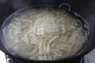 Red Oil Noodles recipe