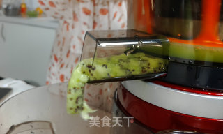Many Benefits Kiwi Skg9999 Juice Machine Recipe recipe
