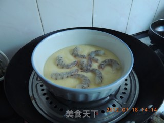 Seafood Egg Custard recipe