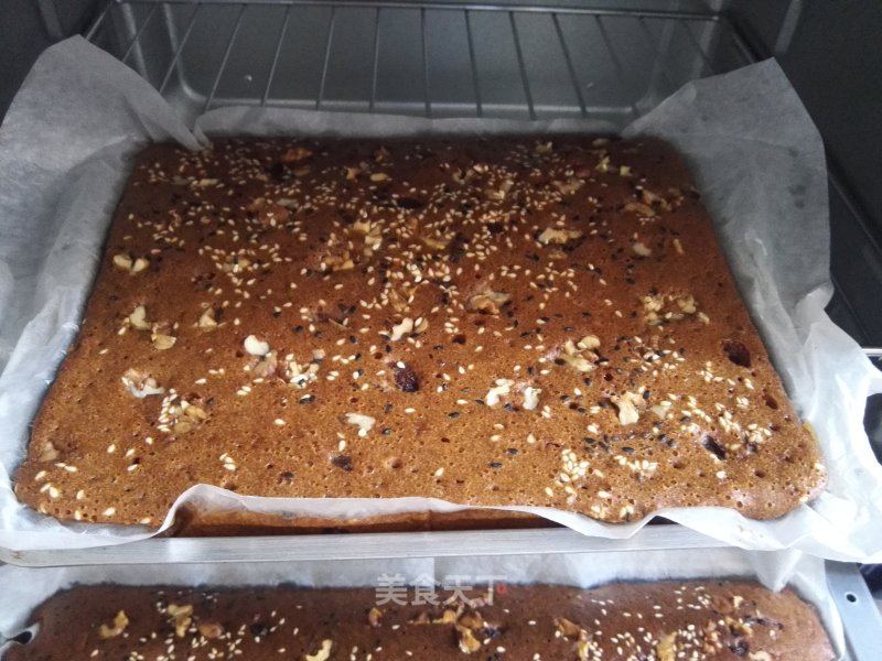Walnut Jujube Cake recipe