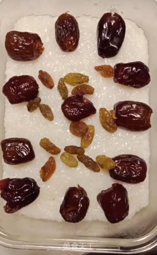 Red Date Glutinous Rice Cake recipe