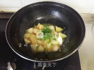 Sea Rice Roasted Winter Melon recipe