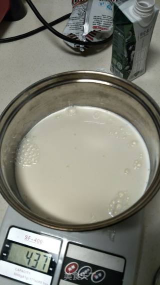 Milk Small Party recipe
