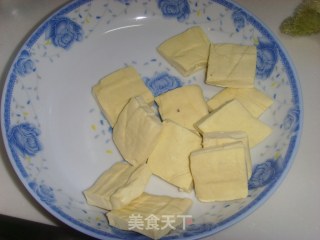 Fried Stinky Tofu recipe