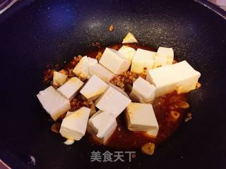 Mapo Tofu recipe