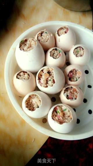 Steamed Egg with Sticky Rice recipe