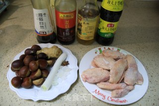 #斯肯特铸铁锅#-chestnut Chicken Wings recipe