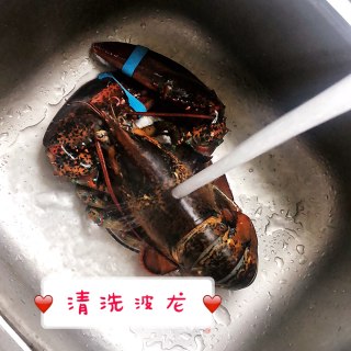 Spicy Stir-fried Boston Lobster recipe