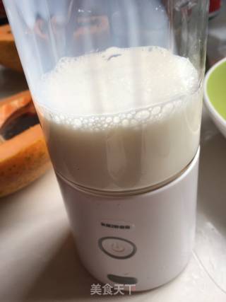 Papaya Milk recipe