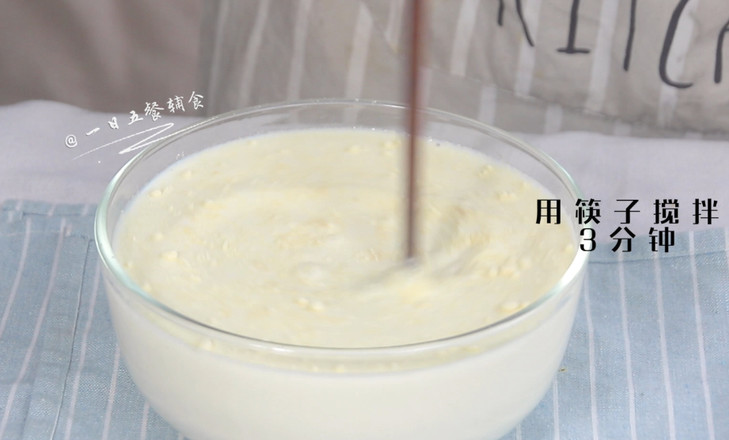 Homemade Yogurt recipe