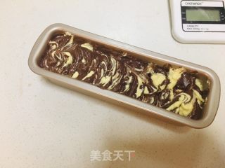 Cocoa Marble Pound Cake recipe