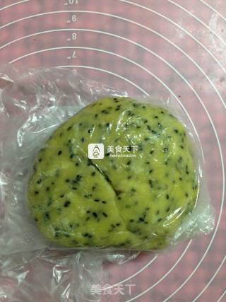 Black Sesame Allah recipe