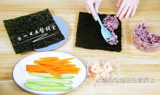 Pink Prawn Sushi Roll recipe