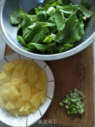 Potatoes Stir-fried Rape recipe