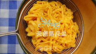 [jianjiang Noodles, Made in A Pattern]——smiling Pumpkin Noodles recipe