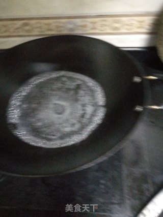 Chili Vegetable Duck Egg Soup recipe