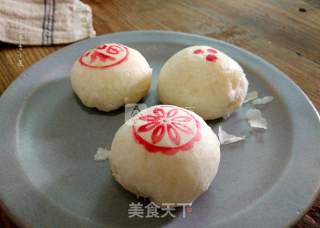 Mustard Fresh Meat Mooncakes recipe