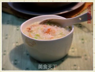 Old Clay Pot Seafood Celery Porridge recipe