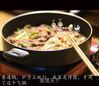 "korean Beef and Mushroom Vermicelli Hot Pot" recipe