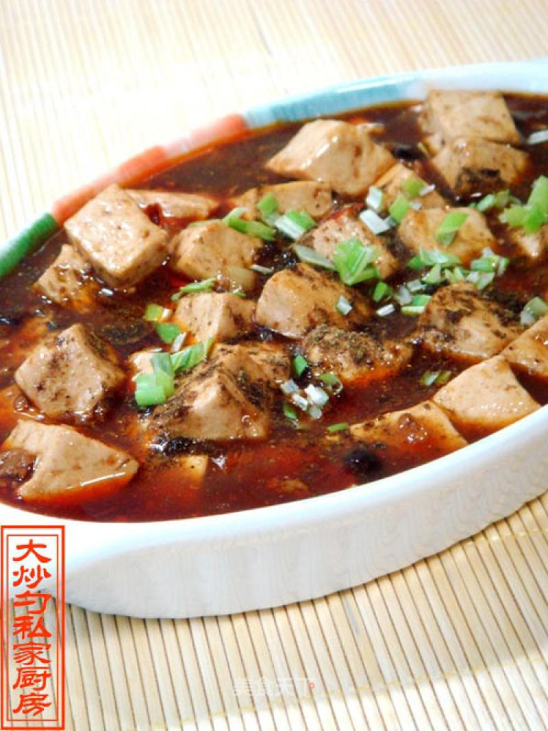 Mapo Tofu recipe